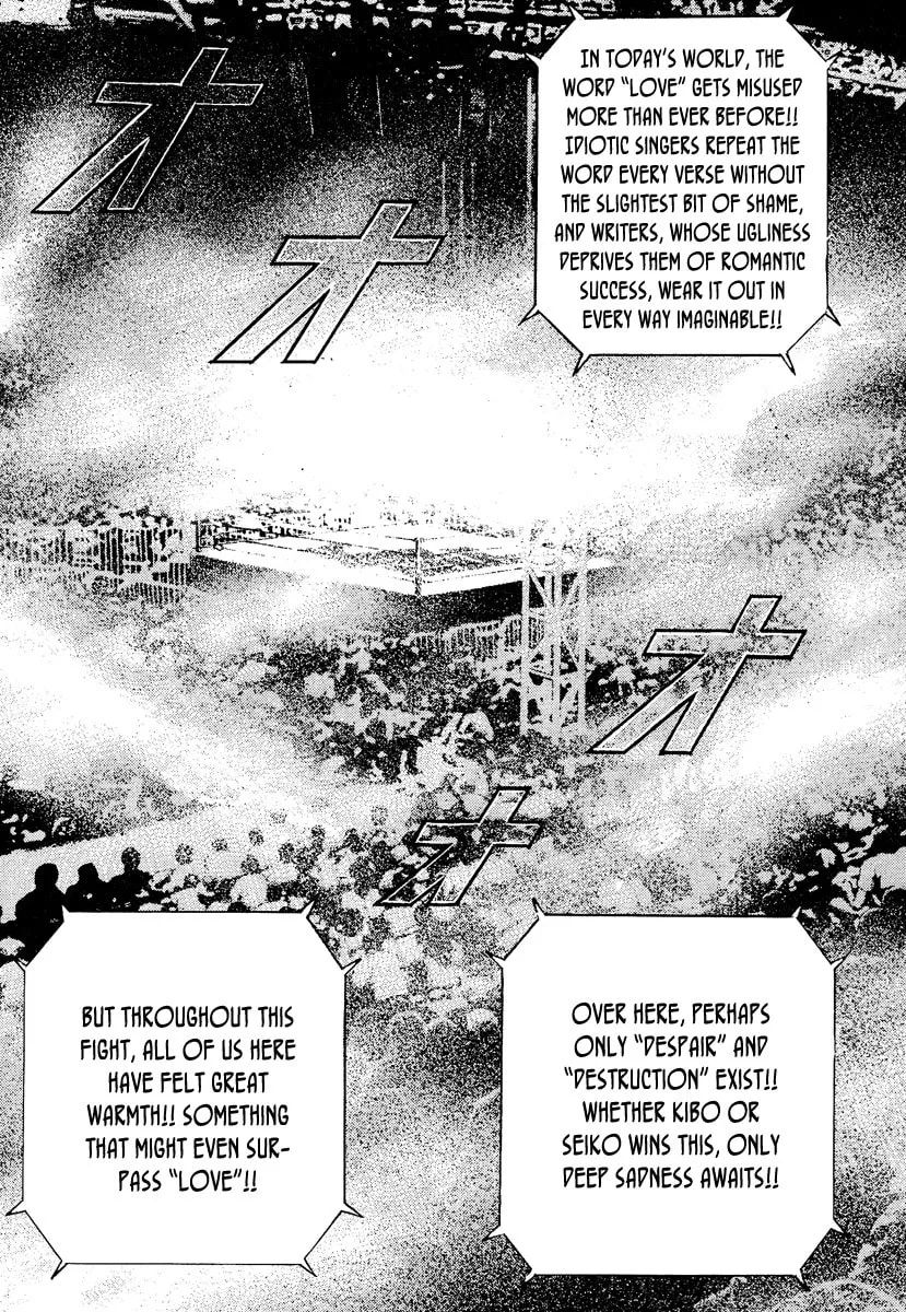 Read TOUGH chapter 225 image 12 on Lezhin