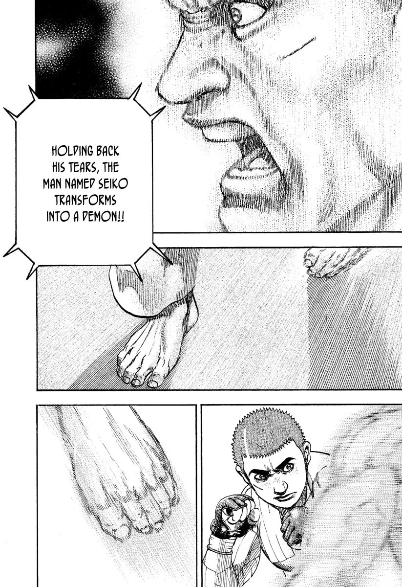 Read TOUGH chapter 225 image 13 on Lezhin