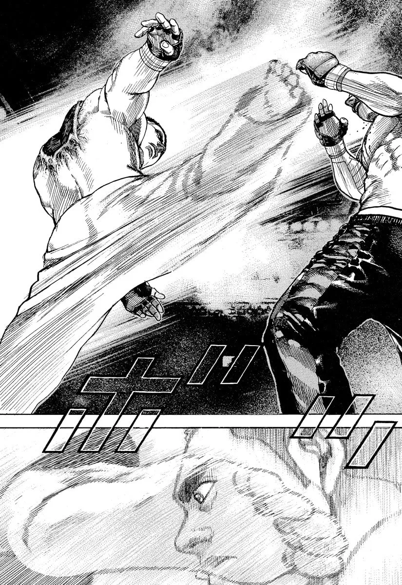 Read TOUGH chapter 225 image 15 on Lezhin