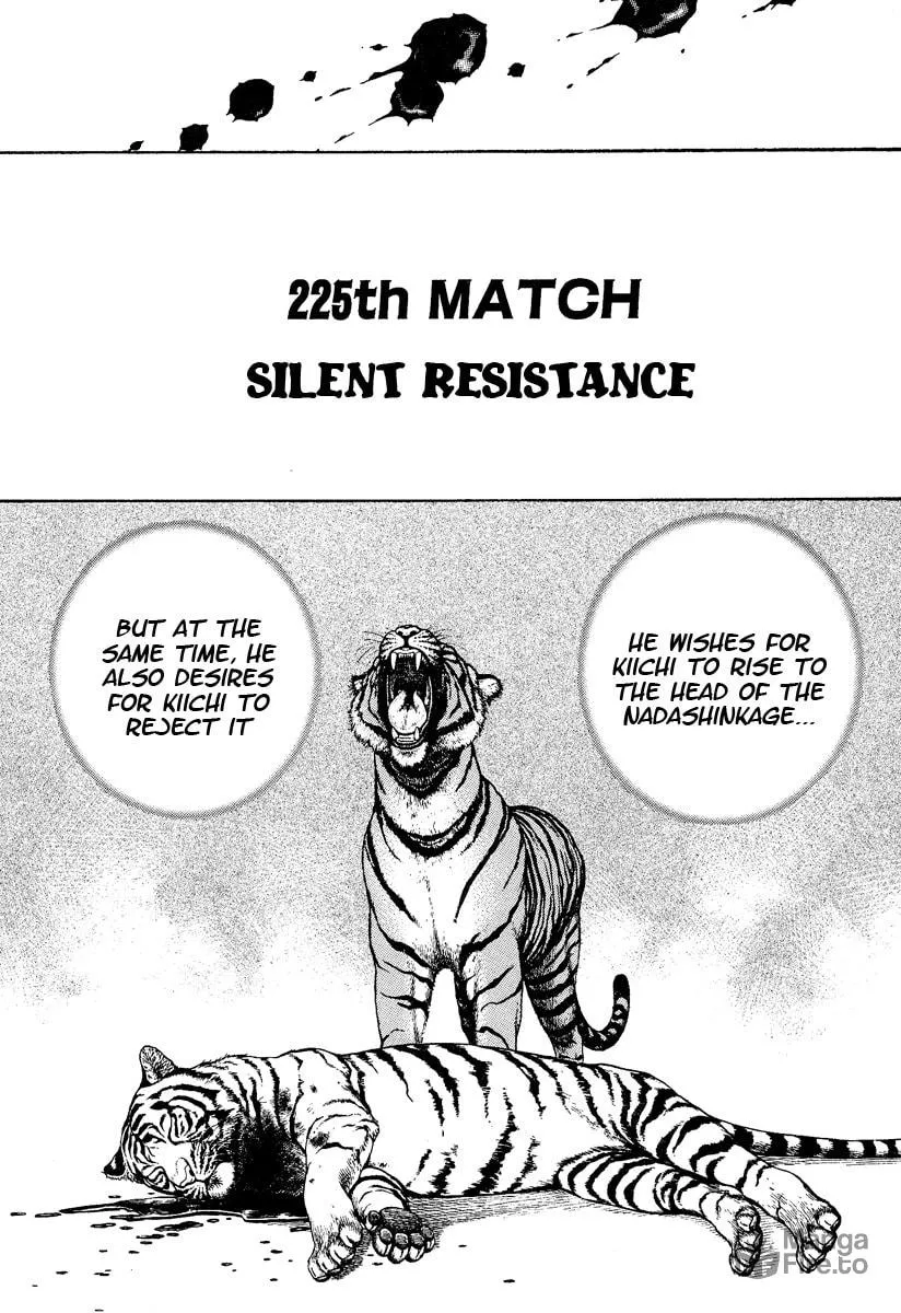 Read TOUGH chapter 225 image 2 on Lezhin