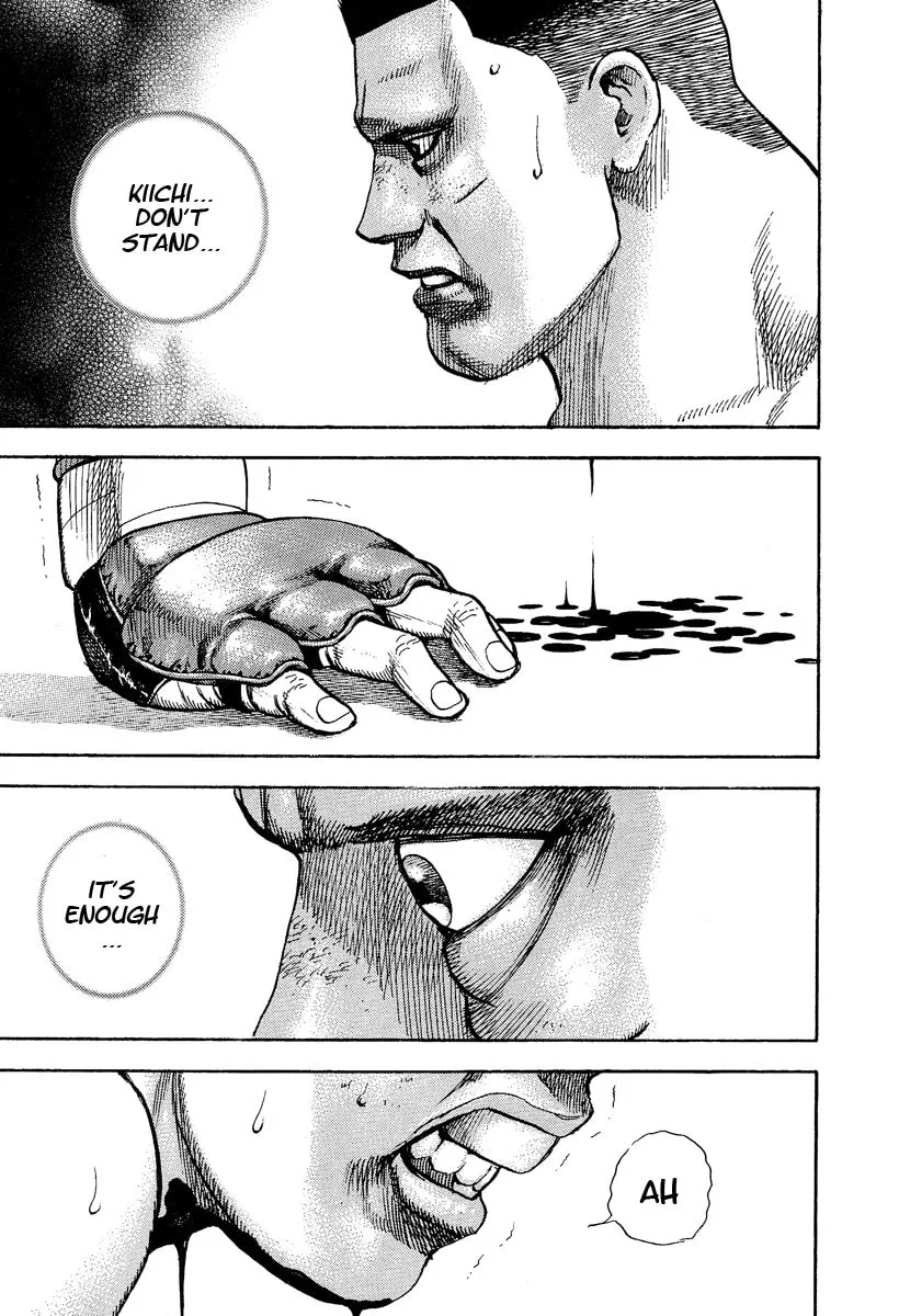 Read TOUGH chapter 225 image 3 on Lezhin