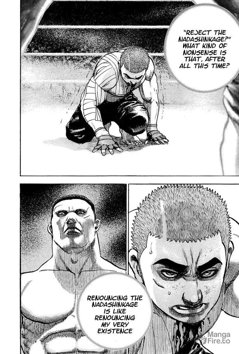 Read TOUGH chapter 225 image 5 on Lezhin