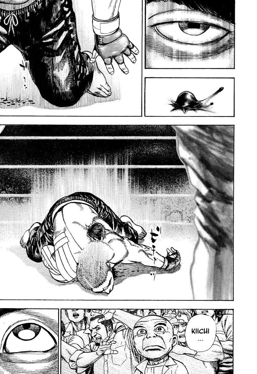 Read TOUGH chapter 225 image 6 on Lezhin