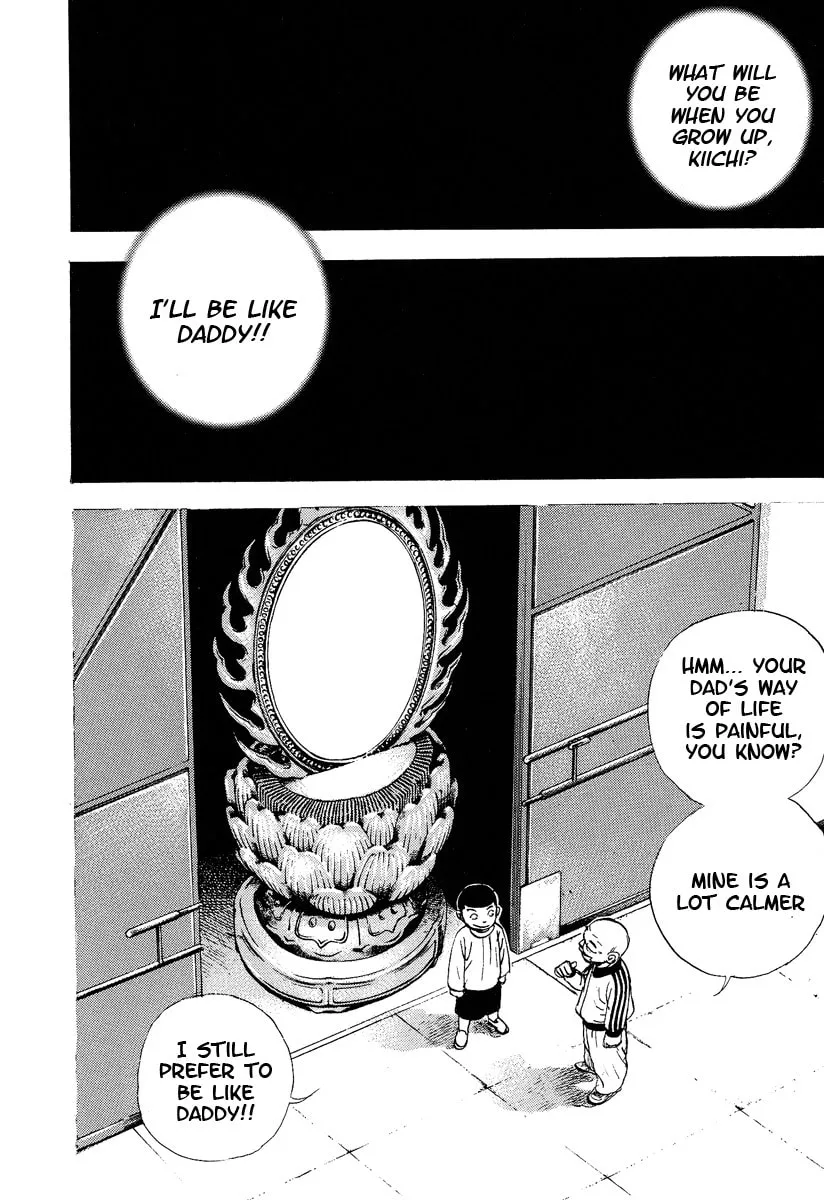 Read TOUGH chapter 225 image 7 on Lezhin