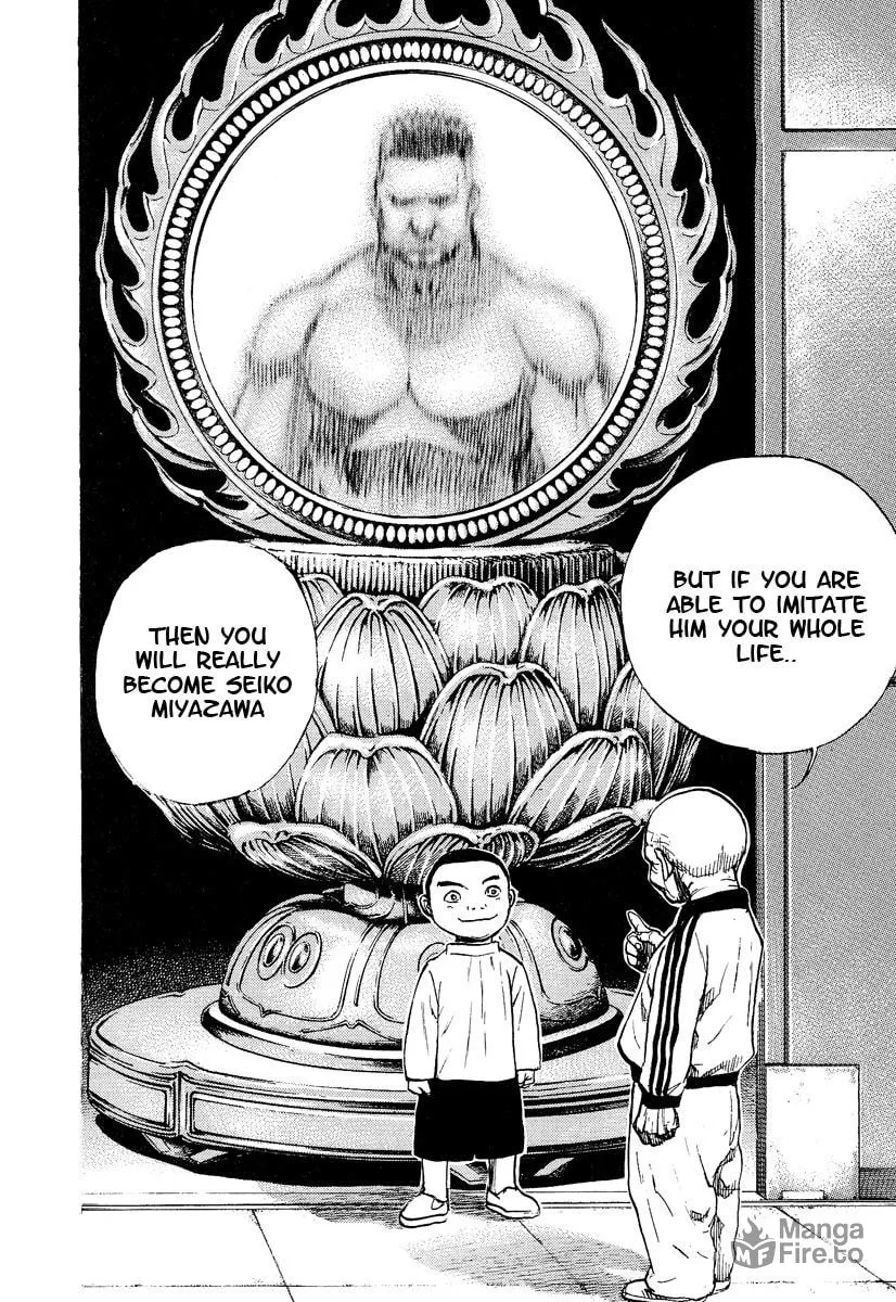 Read TOUGH chapter 225 image 9 on Lezhin