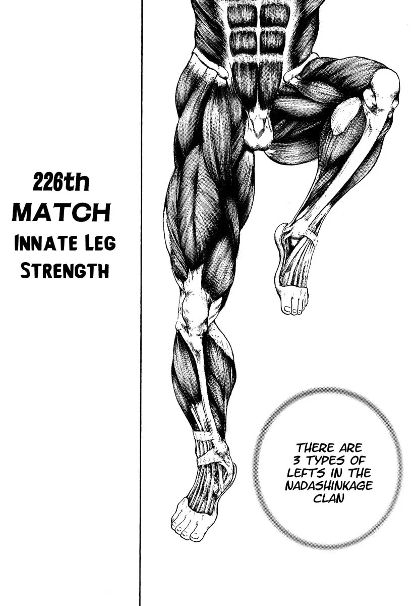Read TOUGH chapter 226 image 1 on Lezhin