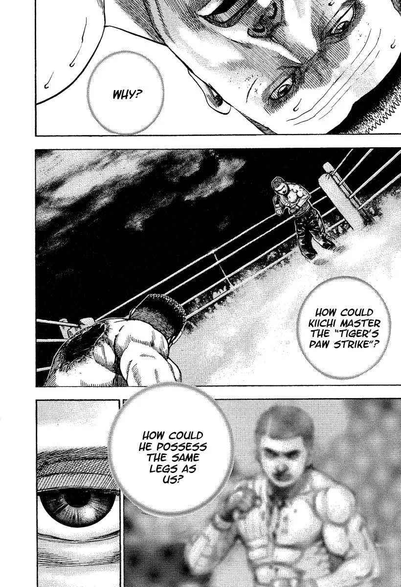 Read TOUGH chapter 226 image 12 on Lezhin