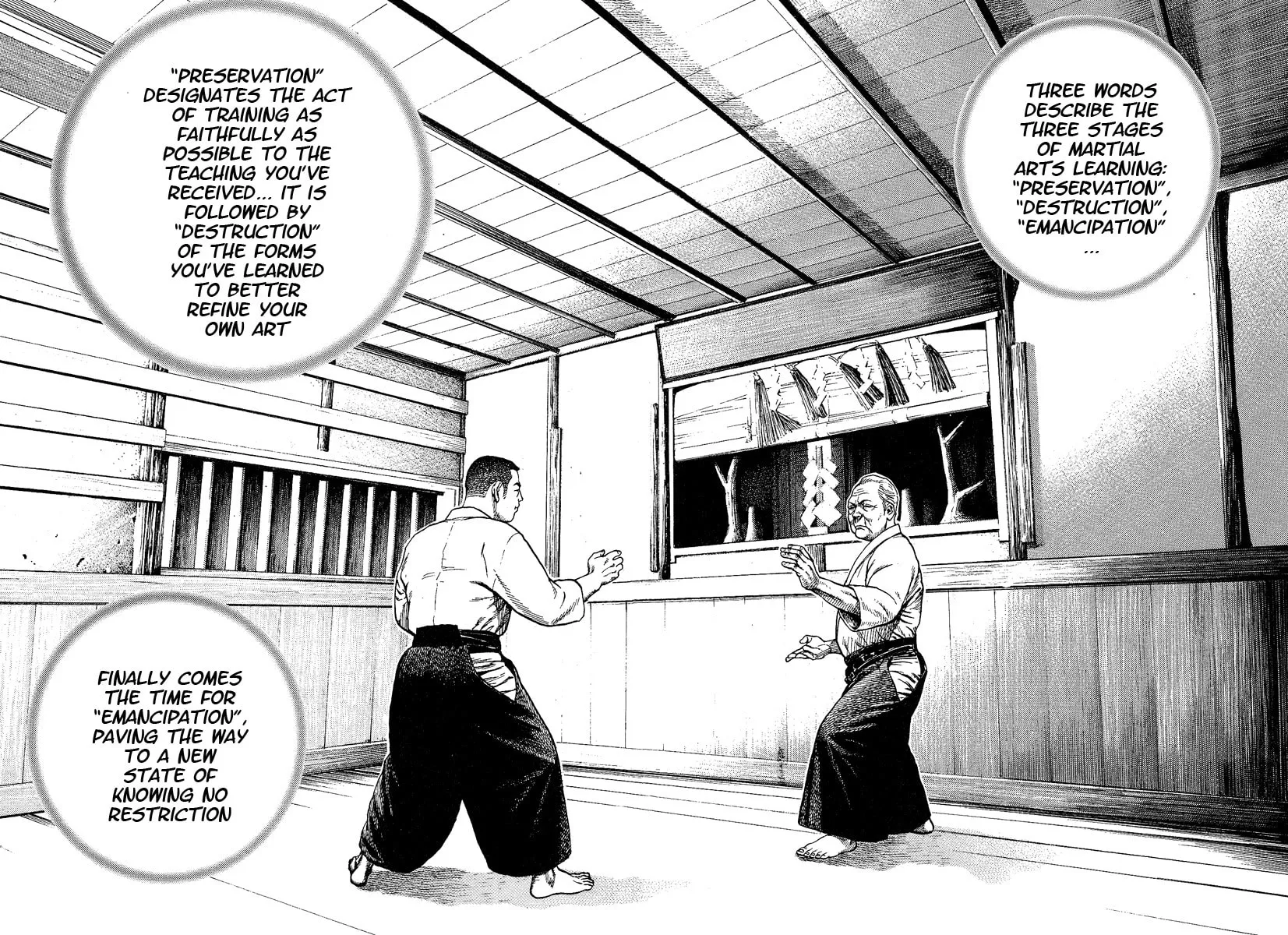 Read TOUGH chapter 226 image 14 on Lezhin