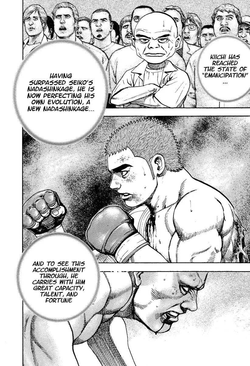 Read TOUGH chapter 226 image 15 on Lezhin