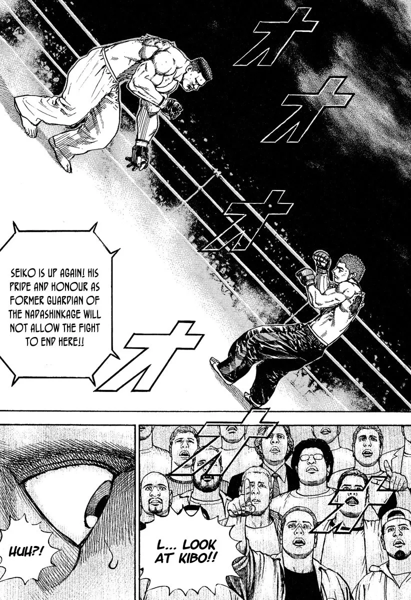 Read TOUGH chapter 226 image 16 on Lezhin