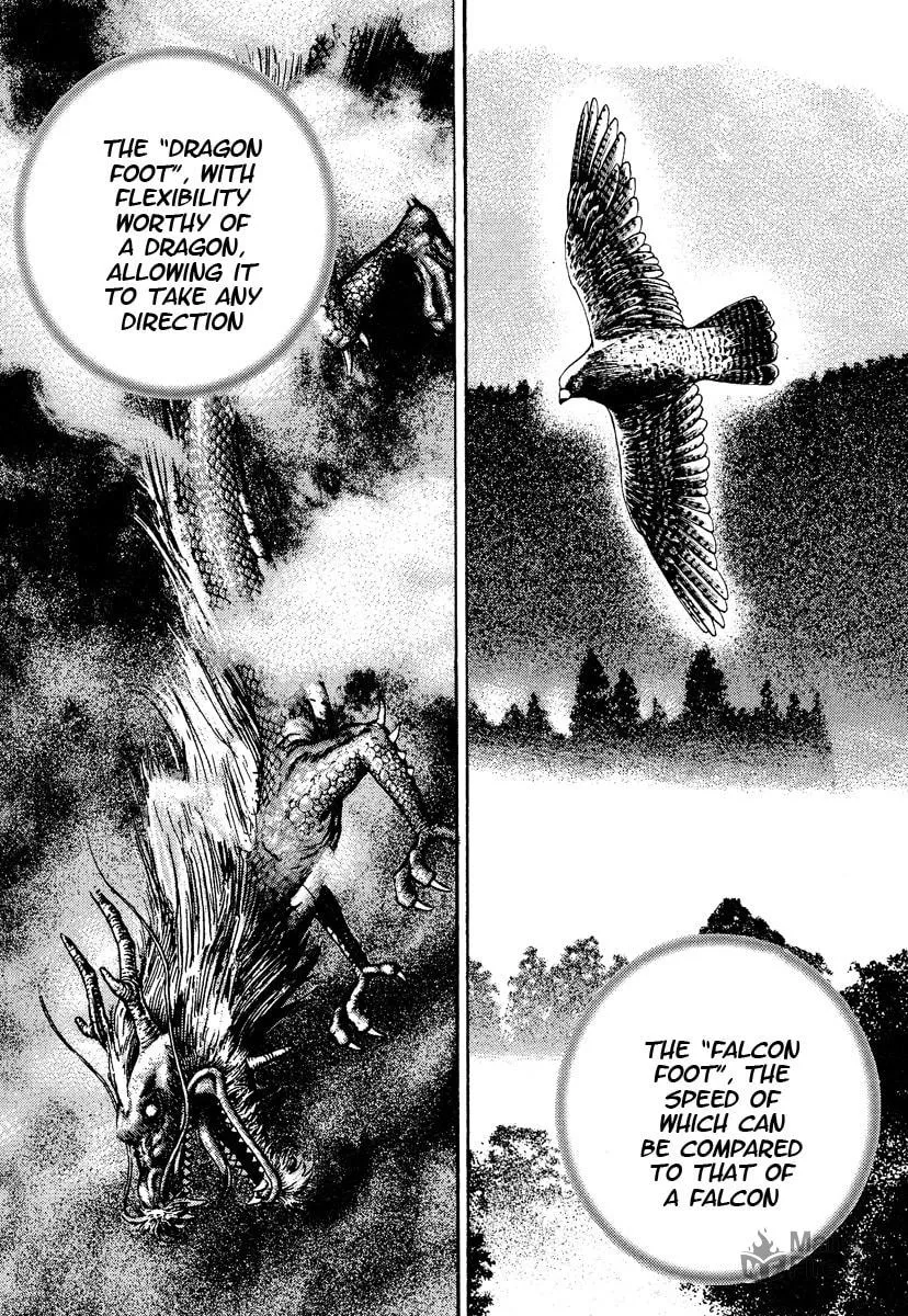 Read TOUGH chapter 226 image 2 on Lezhin