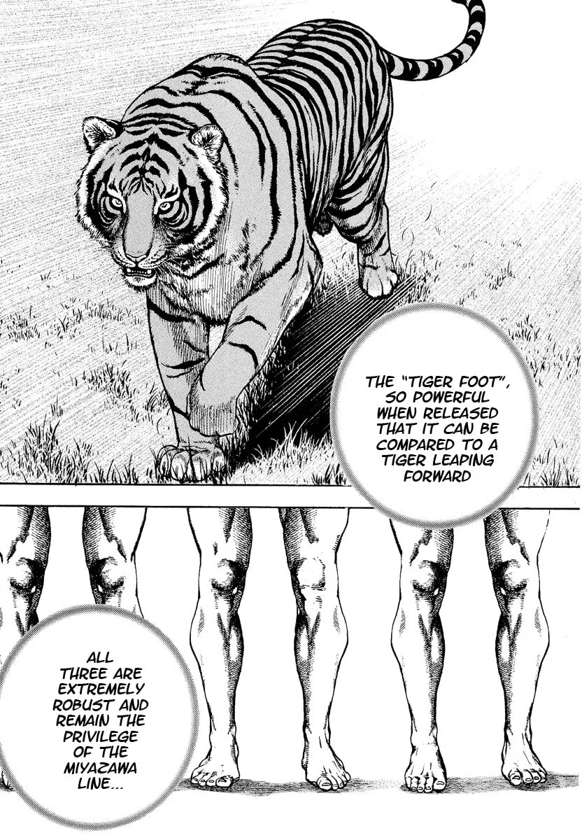Read TOUGH chapter 226 image 3 on Lezhin