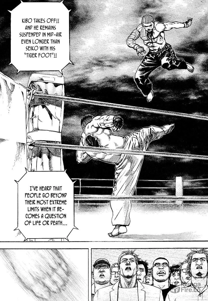 Read TOUGH chapter 226 image 4 on Lezhin