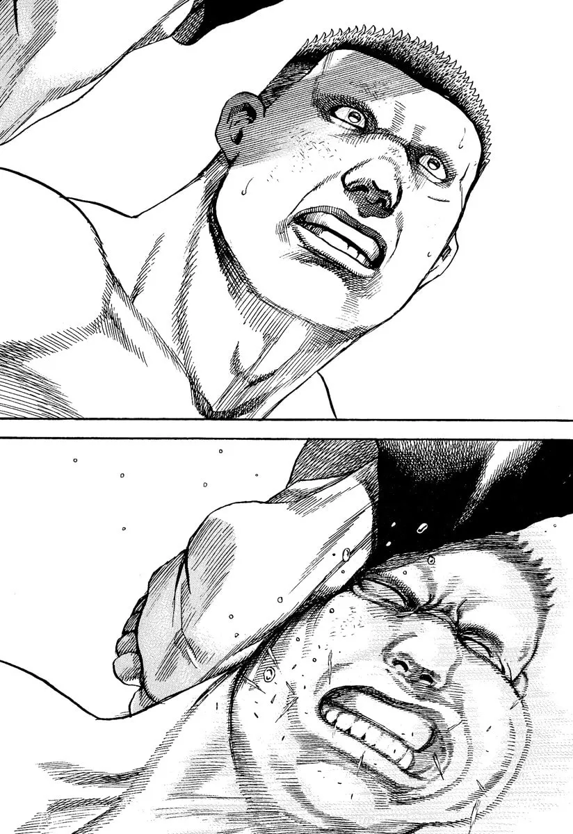 Read TOUGH chapter 226 image 7 on Lezhin
