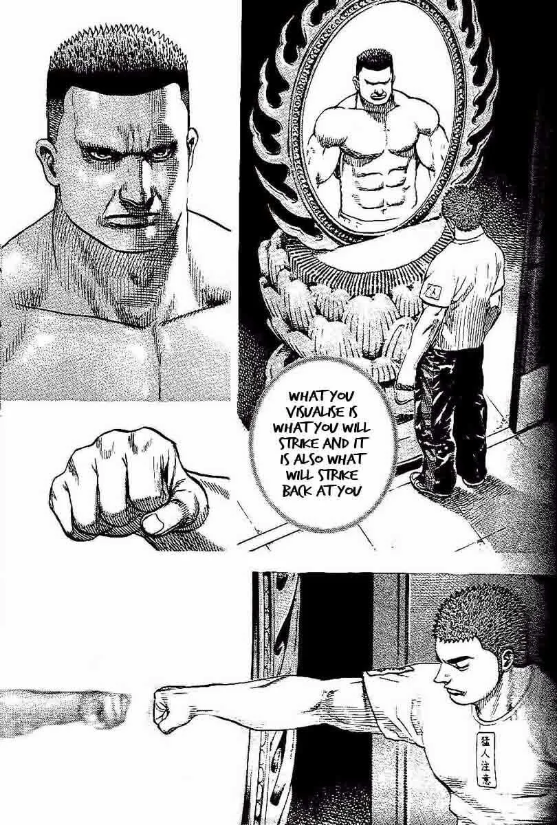 Read TOUGH chapter 227 image 12 on Lezhin
