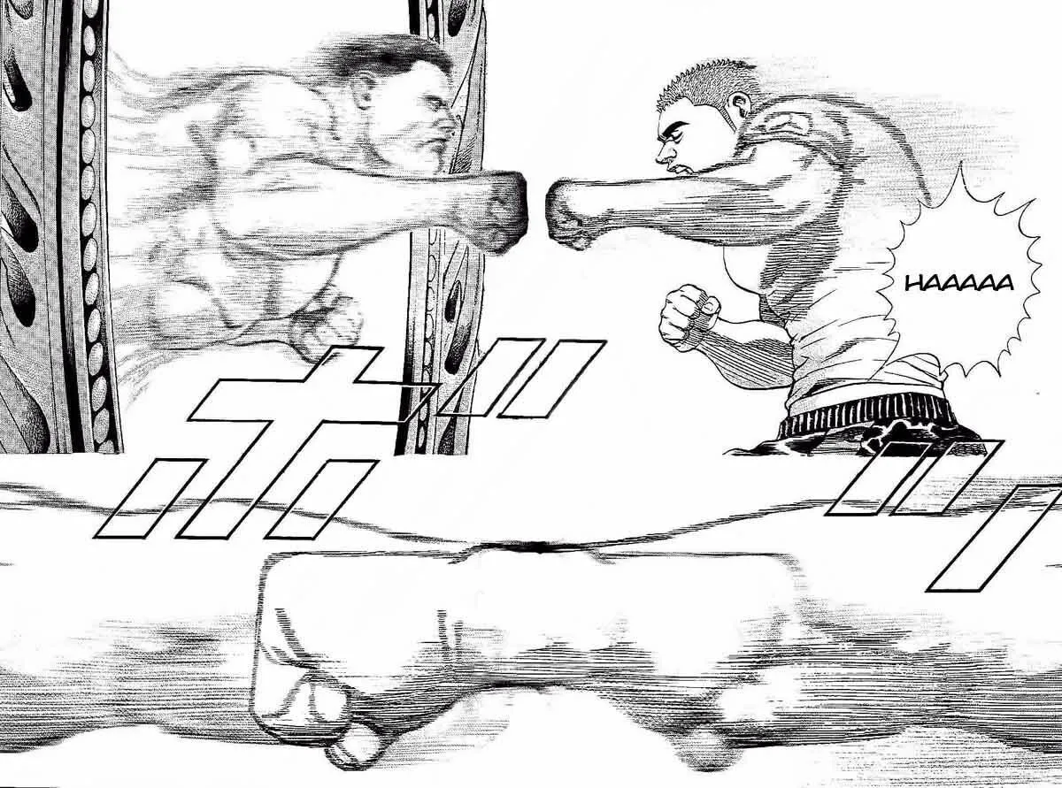 Read TOUGH chapter 227 image 13 on Lezhin