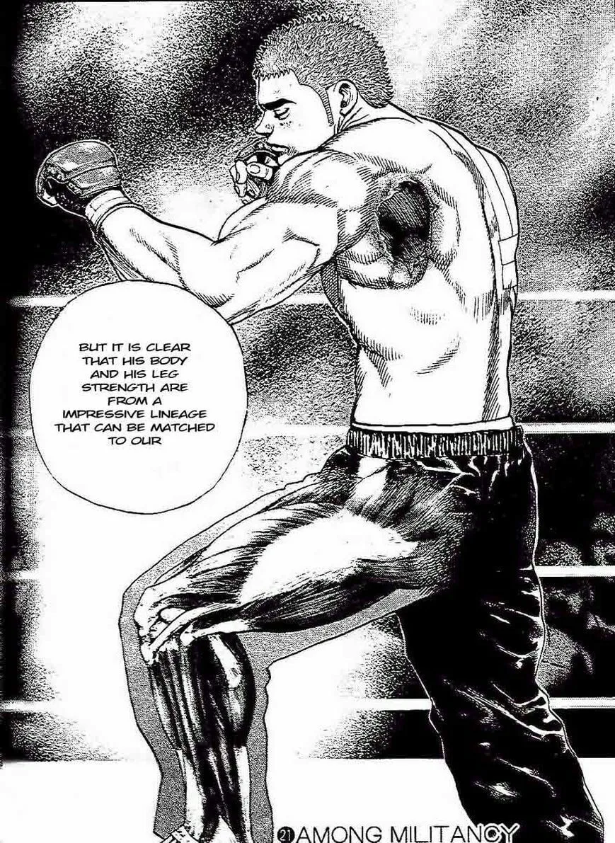 Read TOUGH chapter 227 image 16 on Lezhin