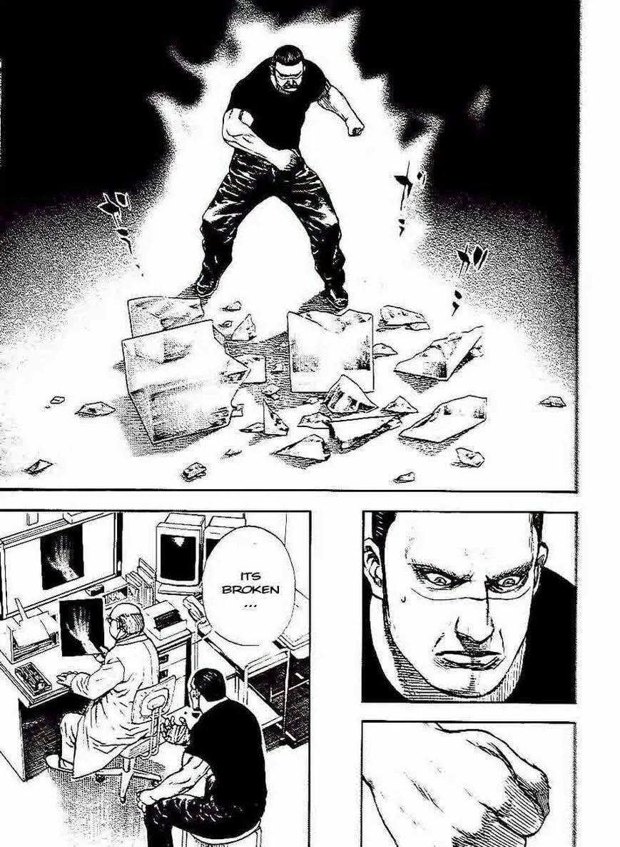 Read TOUGH chapter 227 image 21 on Lezhin