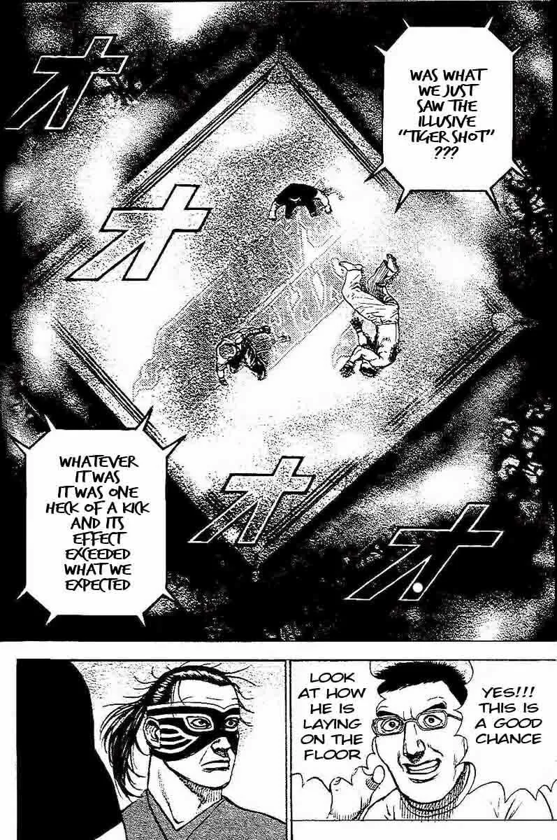 Read TOUGH chapter 227 image 3 on Lezhin