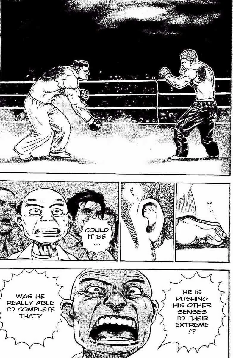 Read TOUGH chapter 227 image 6 on Lezhin
