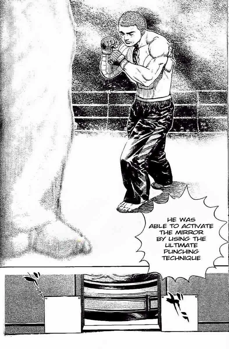 Read TOUGH chapter 227 image 7 on Lezhin
