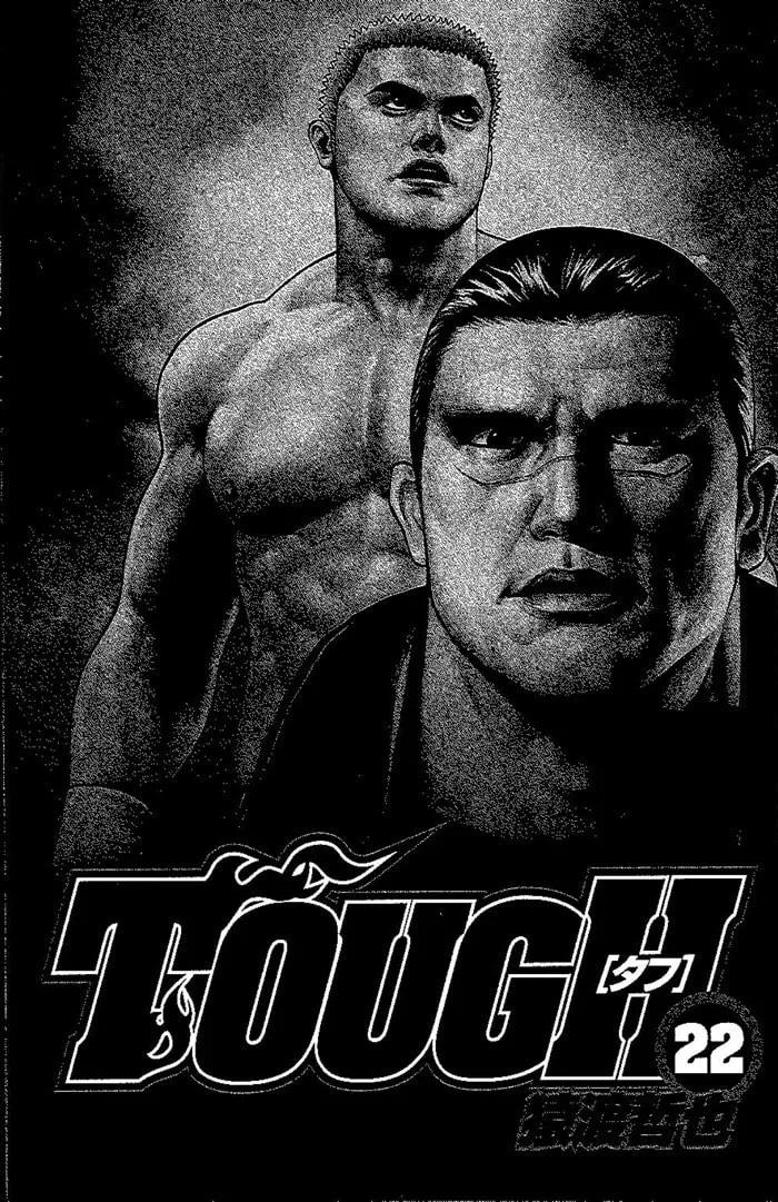 Read TOUGH chapter 228 image 1 on Lezhin