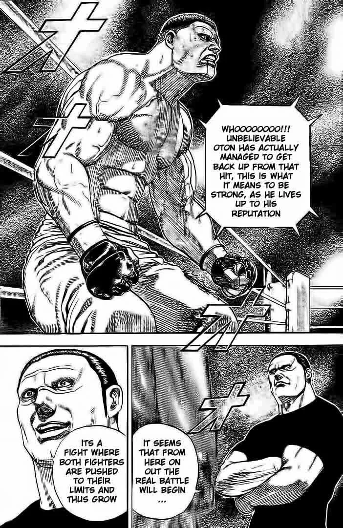 Read TOUGH chapter 228 image 15 on Lezhin