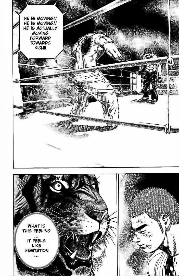 Read TOUGH chapter 228 image 16 on Lezhin