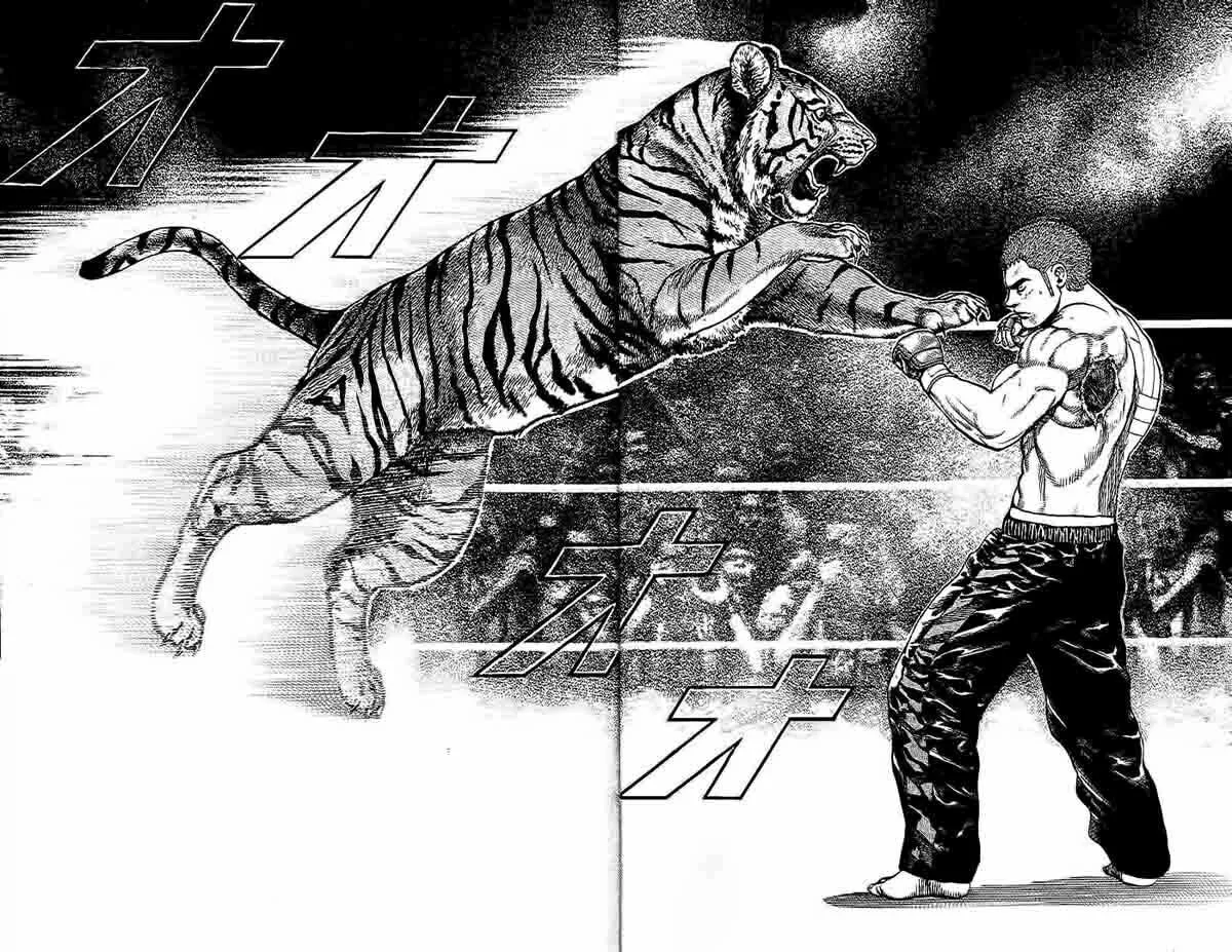 Read TOUGH chapter 228 image 18 on Lezhin