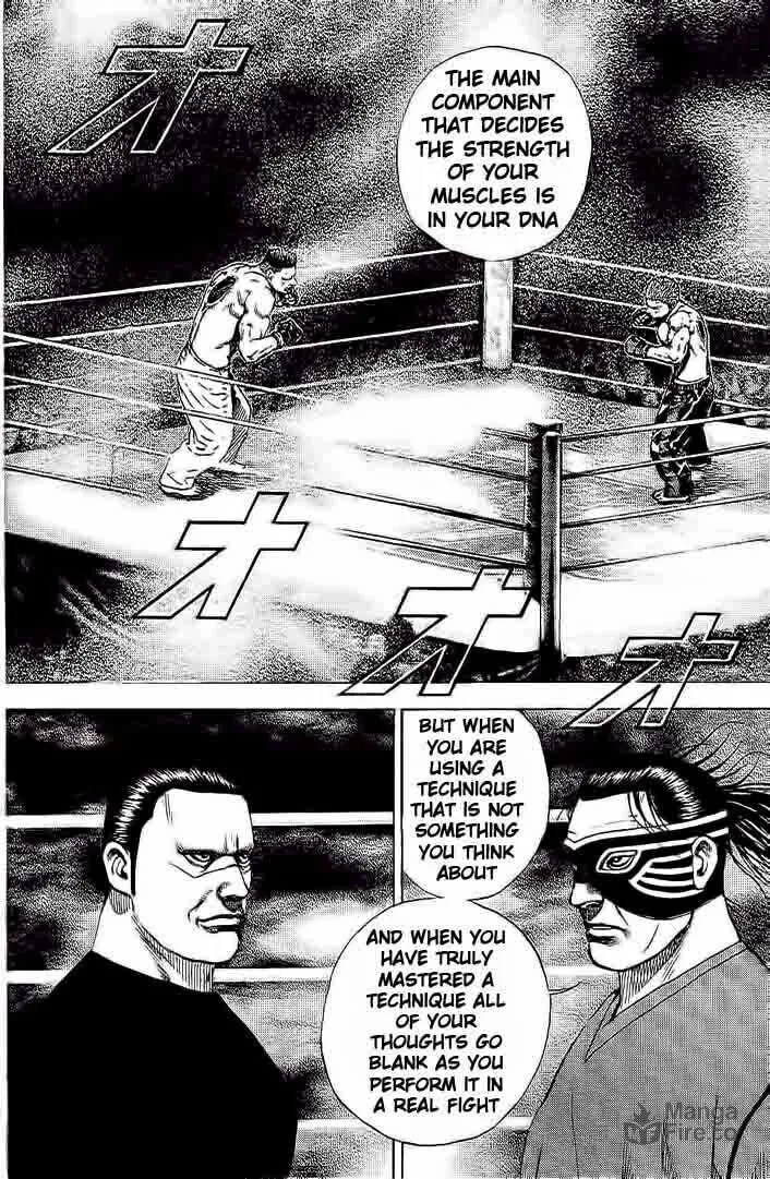 Read TOUGH chapter 228 image 4 on Lezhin