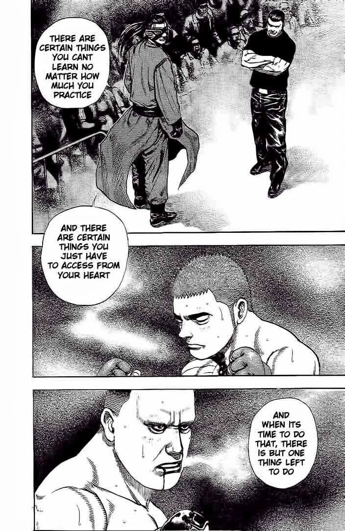 Read TOUGH chapter 228 image 6 on Lezhin