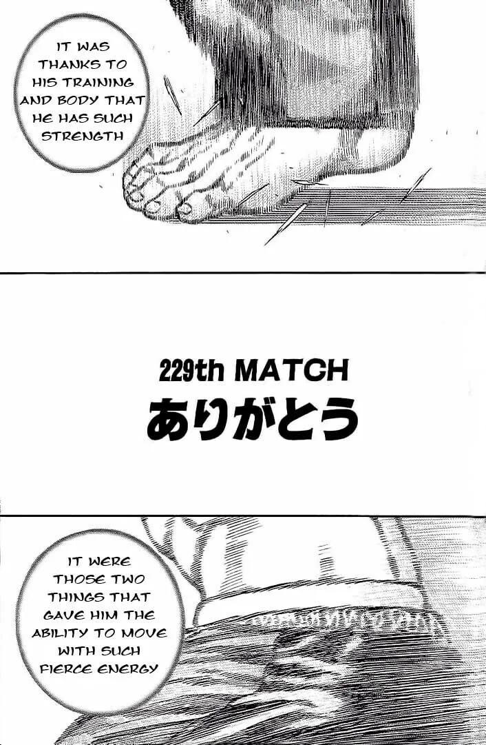 Read TOUGH chapter 229 image 0 on Lezhin