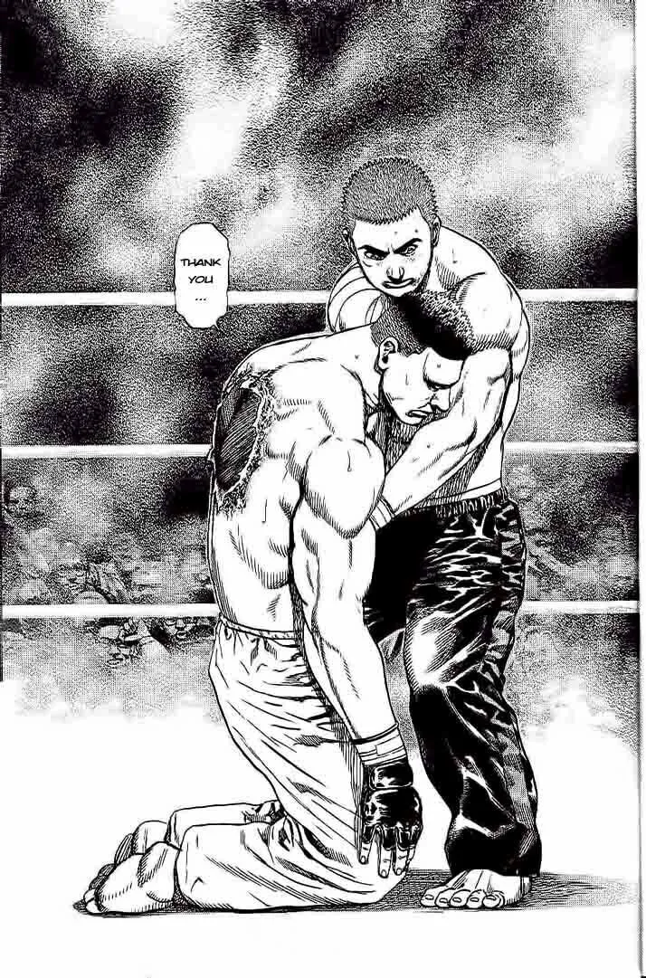 Read TOUGH chapter 229 image 10 on Lezhin