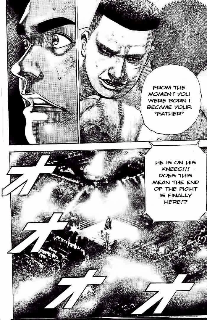 Read TOUGH chapter 229 image 11 on Lezhin