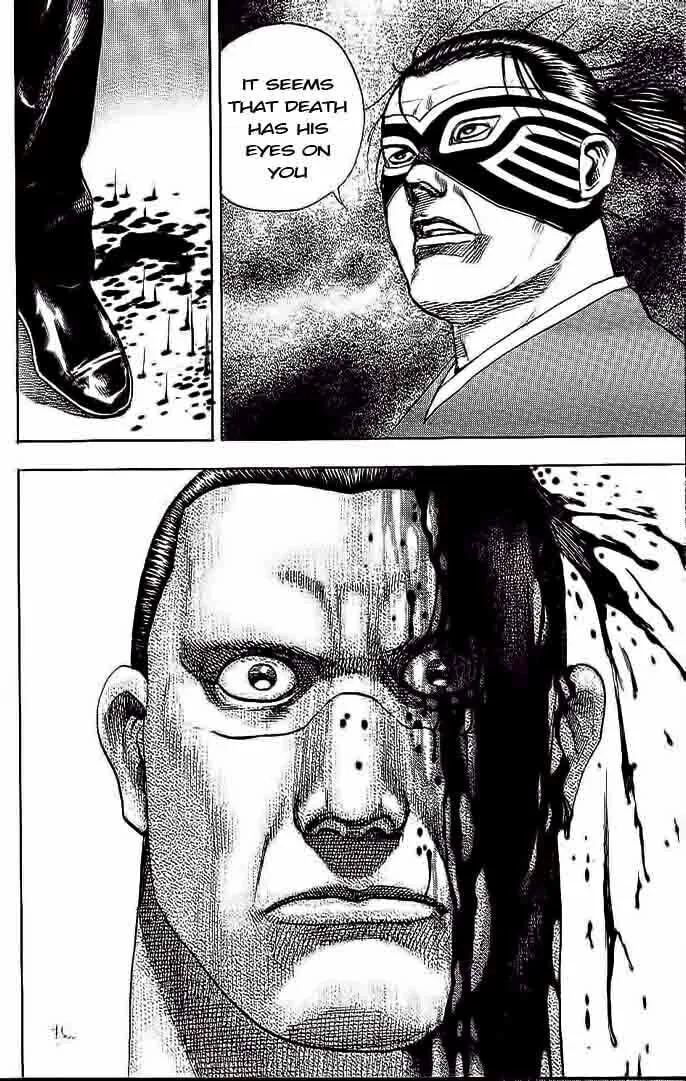 Read TOUGH chapter 229 image 15 on Lezhin