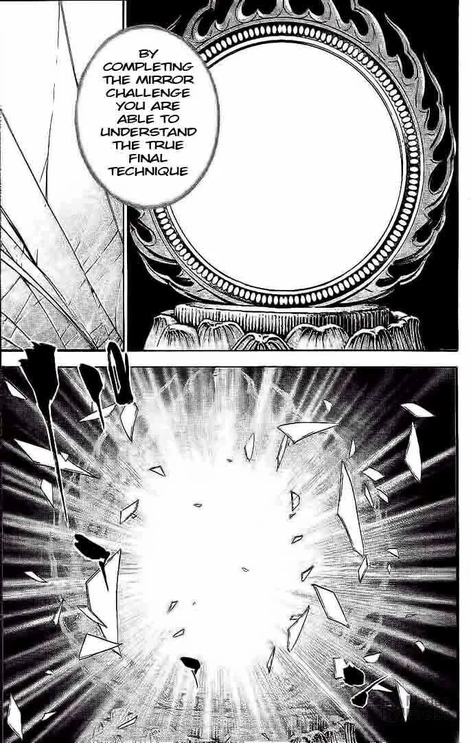 Read TOUGH chapter 229 image 2 on Lezhin