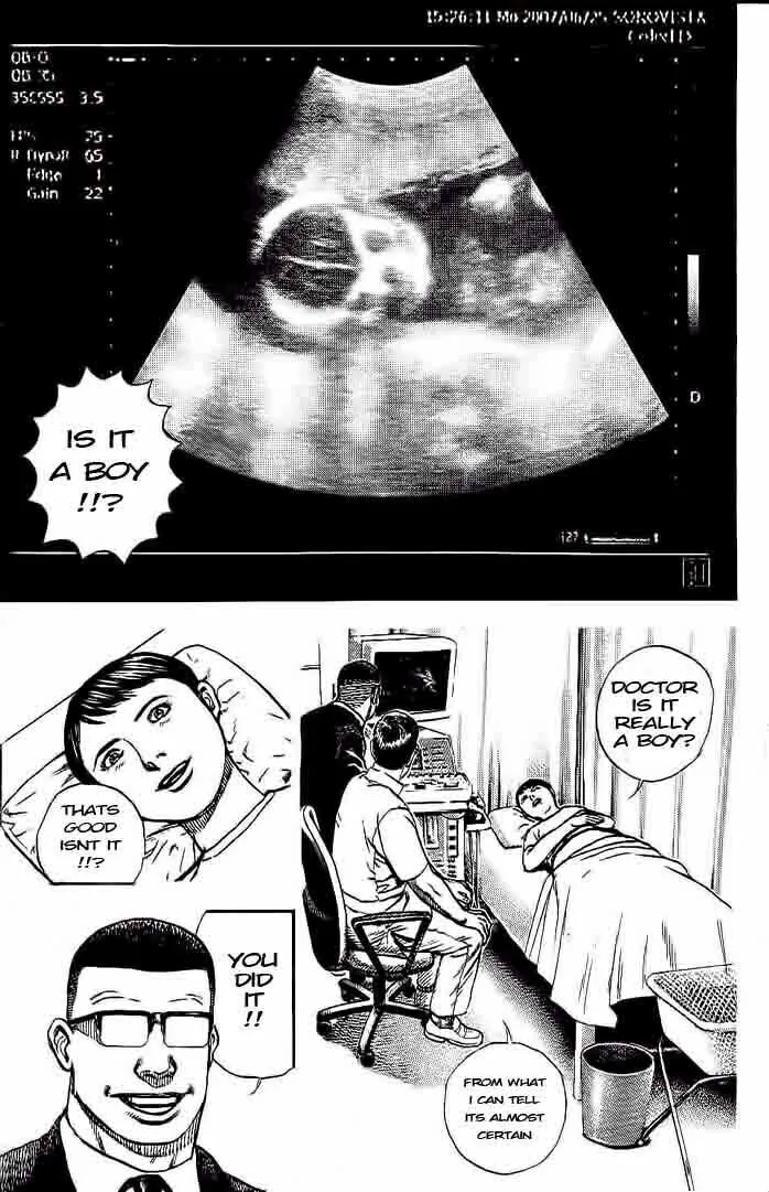 Read TOUGH chapter 229 image 6 on Lezhin