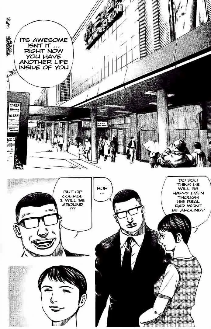 Read TOUGH chapter 229 image 7 on Lezhin