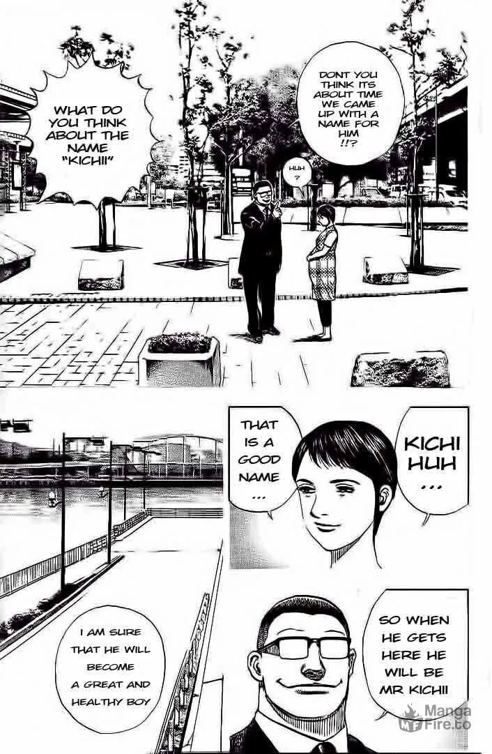 Read TOUGH chapter 229 image 8 on Lezhin