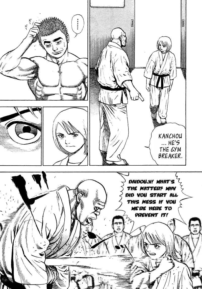 Read TOUGH chapter 23 image 1 on Lezhin