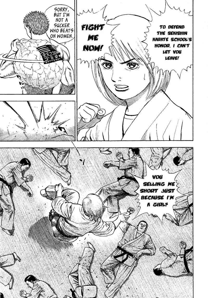 Read TOUGH chapter 23 image 3 on Lezhin