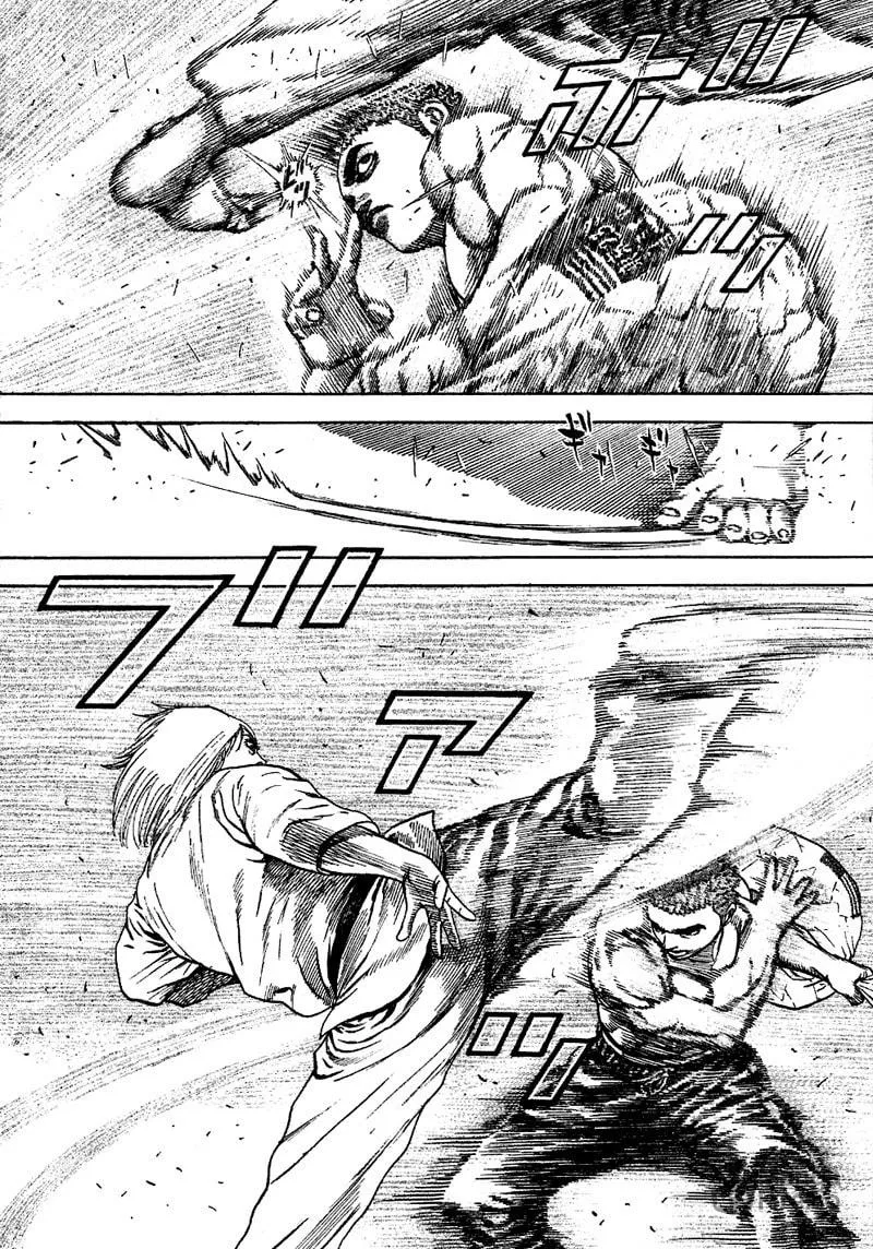 Read TOUGH chapter 23 image 4 on Lezhin
