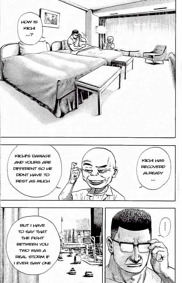 Read TOUGH chapter 230 image 12 on Lezhin