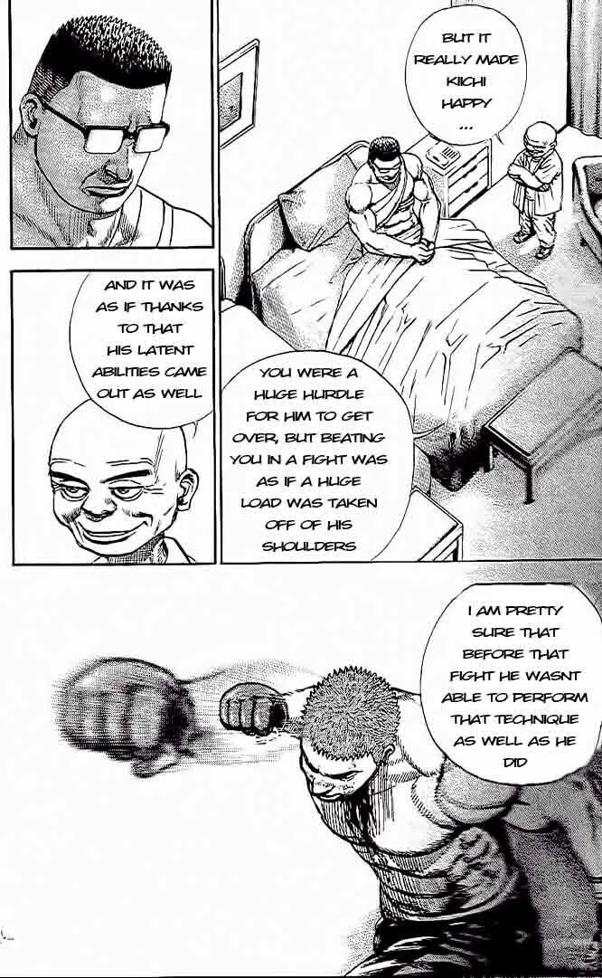 Read TOUGH chapter 230 image 13 on Lezhin