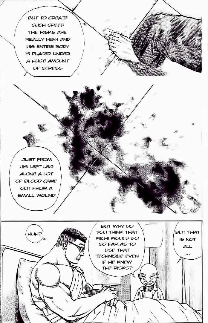 Read TOUGH chapter 230 image 16 on Lezhin