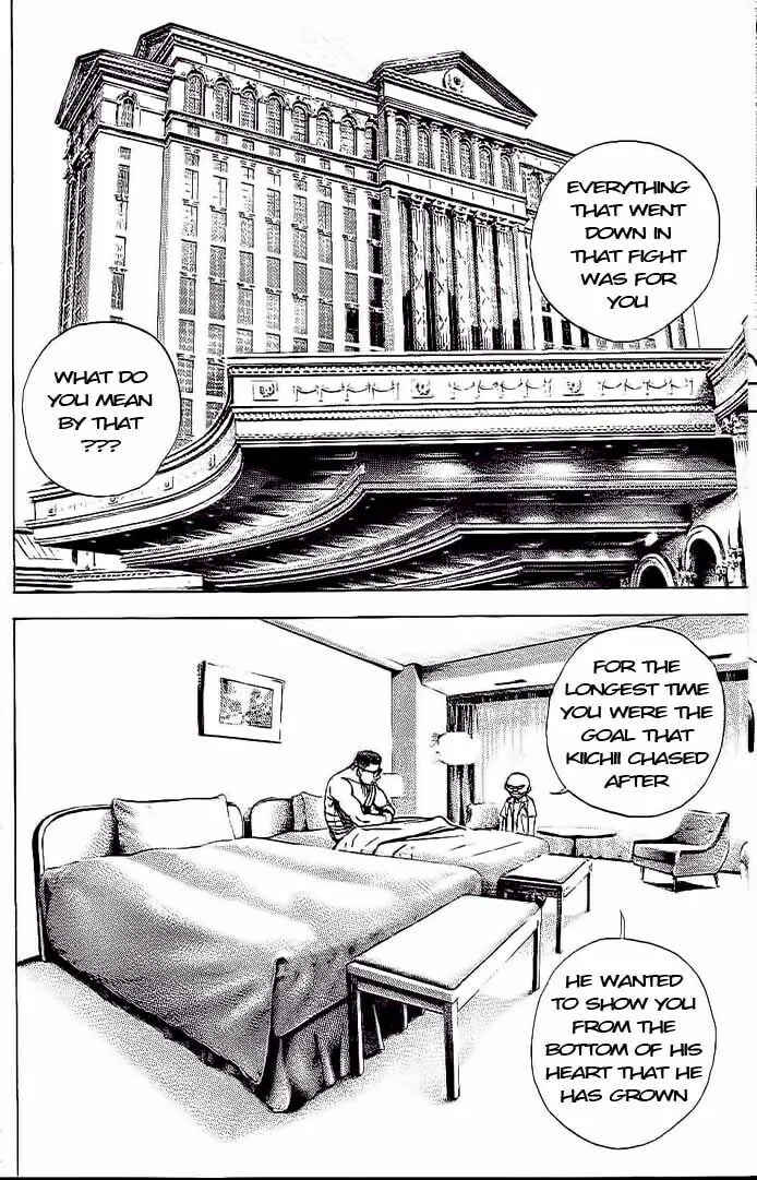 Read TOUGH chapter 231 image 1 on Lezhin