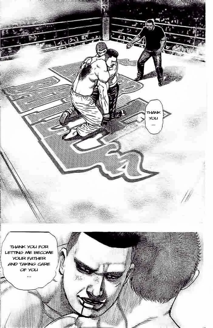 Read TOUGH chapter 231 image 10 on Lezhin