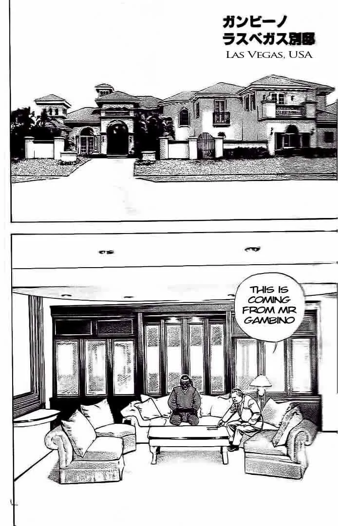 Read TOUGH chapter 231 image 13 on Lezhin