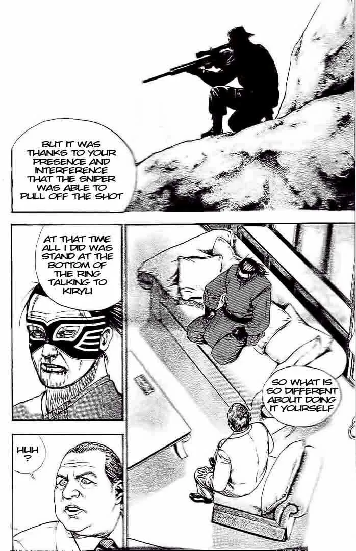 Read TOUGH chapter 231 image 15 on Lezhin