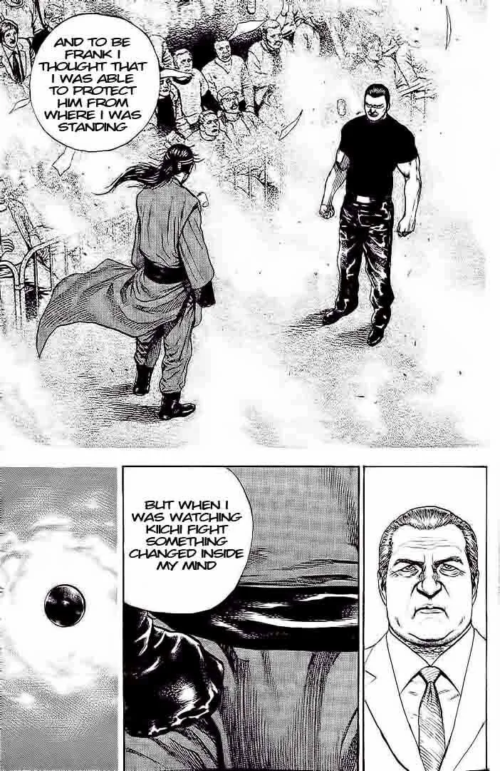 Read TOUGH chapter 231 image 16 on Lezhin